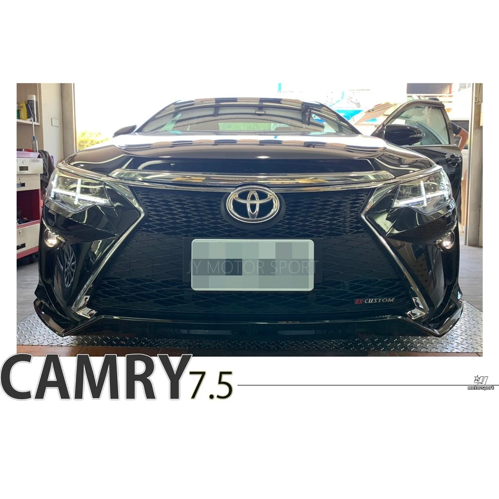 全新 CAMRY 15 16 2015 2016 7.5代 類LEXUS 前保桿 素材大包 空力套件