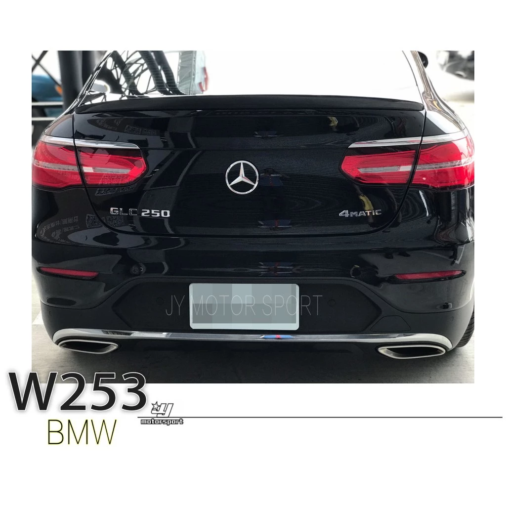 全新 賓士BENZ W253 C253 GLC Coupe AMG 卡夢 CARBON 碳纖維 尾翼