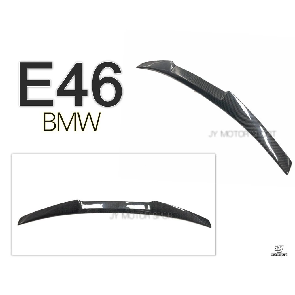 全新 BMW E46 2D 4D M4樣式 CARBON 卡夢 碳纖維 尾翼 E46尾翼 鴨尾