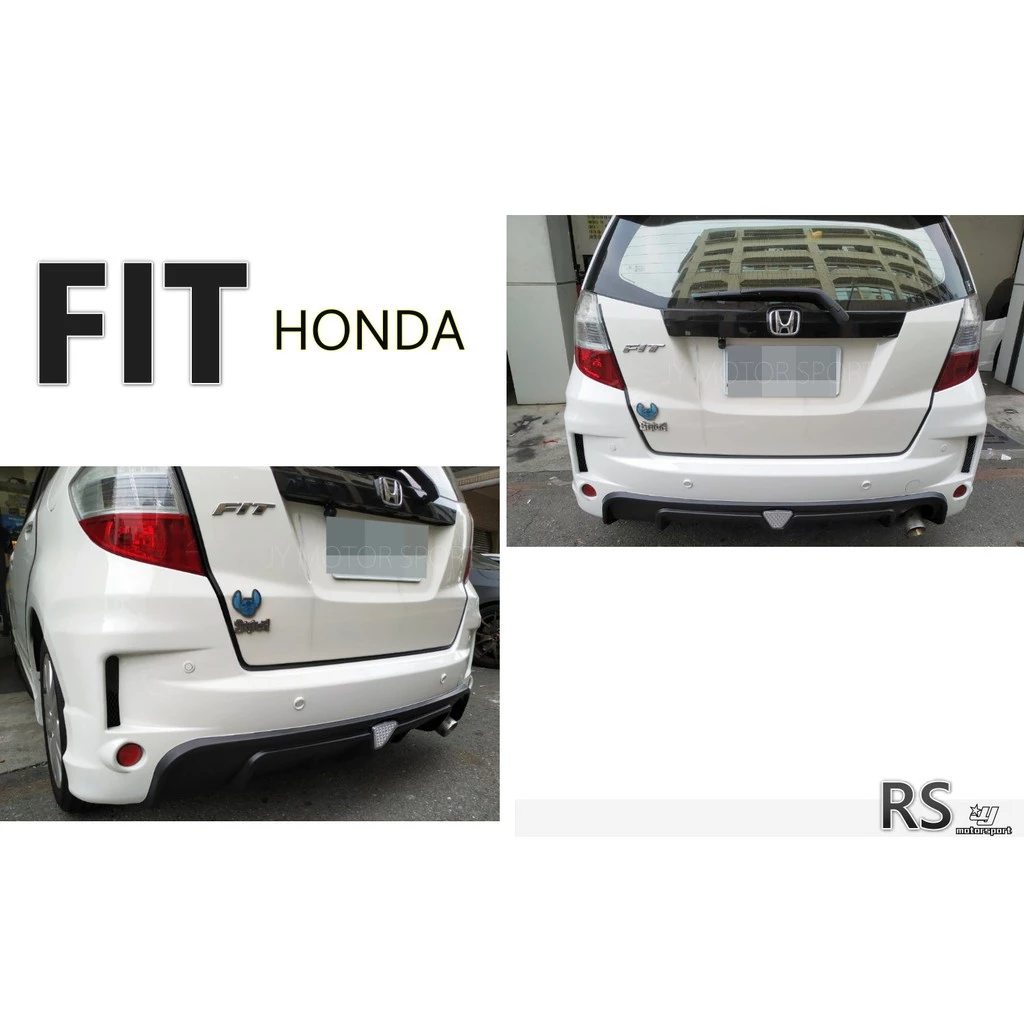 全新 HONDA FIT 08 09 10 11 12 RS 後保桿 大包 單出 後保桿 後包 含烤漆