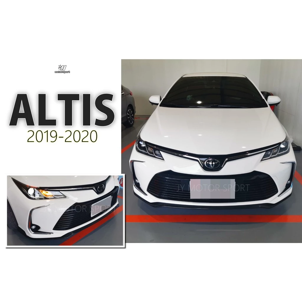 全新 TOYOTA ALTIS 2019 2020 年12代 原廠保桿用 前下巴定風翼 ABS 消光黑