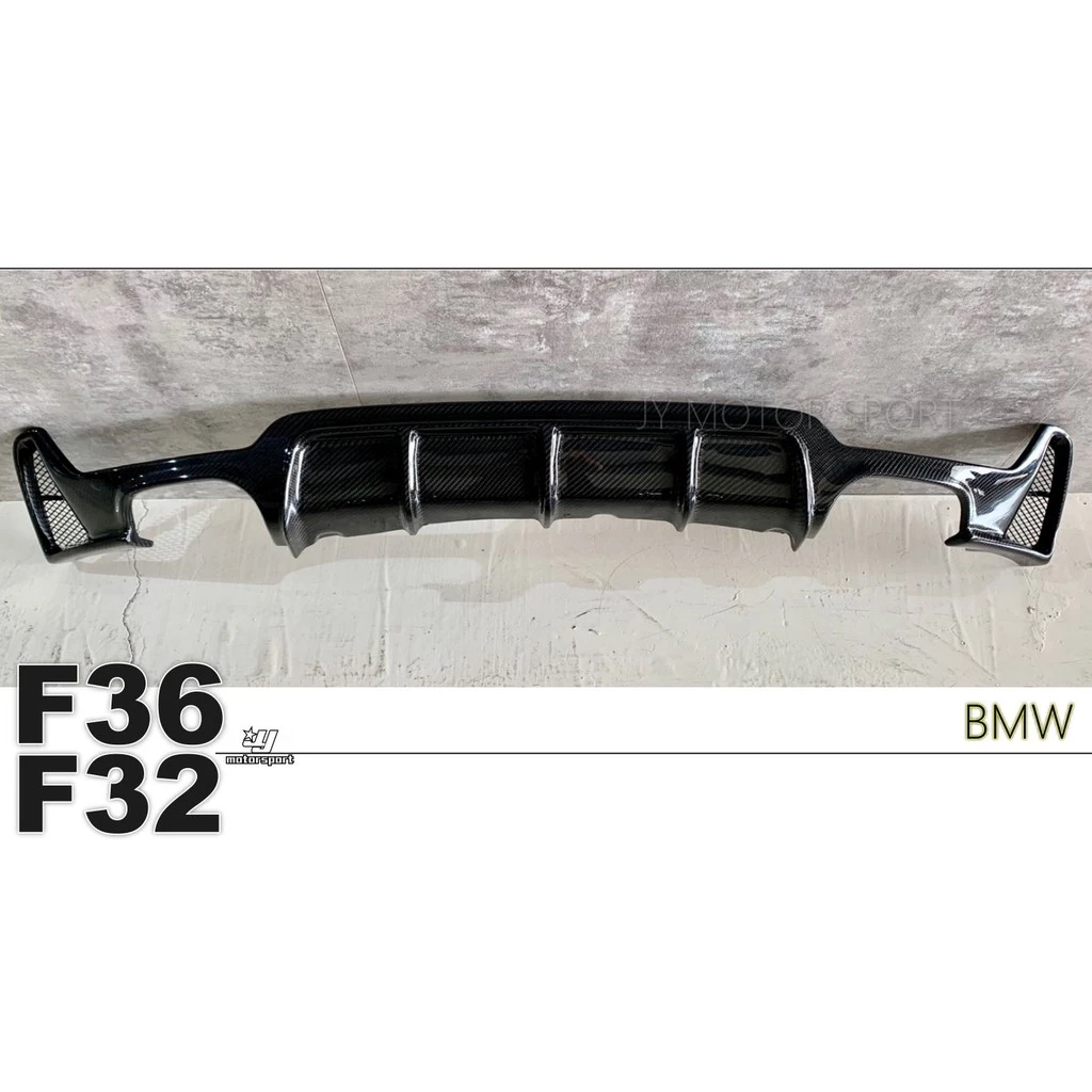  BMW F32 F36 MTECH P牌 雙邊雙出 碳纖維 抽真空 卡夢四出 後下巴