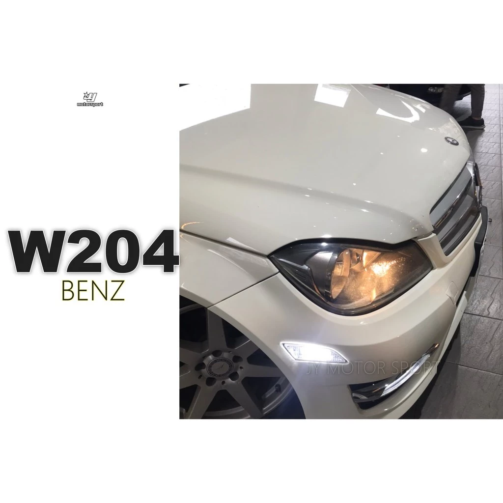 全新 賓士 W204 C250 小改款 BENZ 美規 透明殼 晶鑽 側燈 前保桿側燈 前側燈