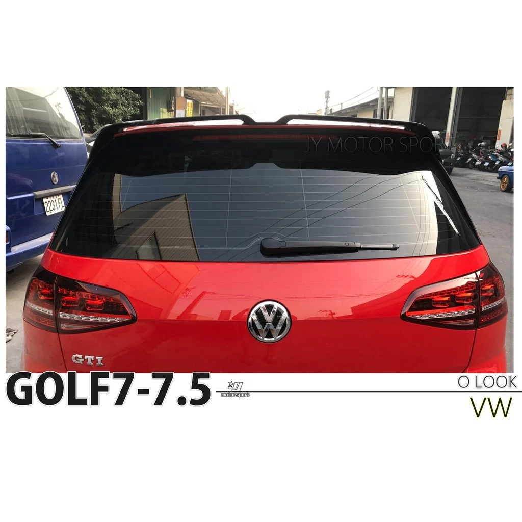 全新 福斯 VW GOLF7 GOLF7.5 O 版 OTG 尾翼 擾流板 素材