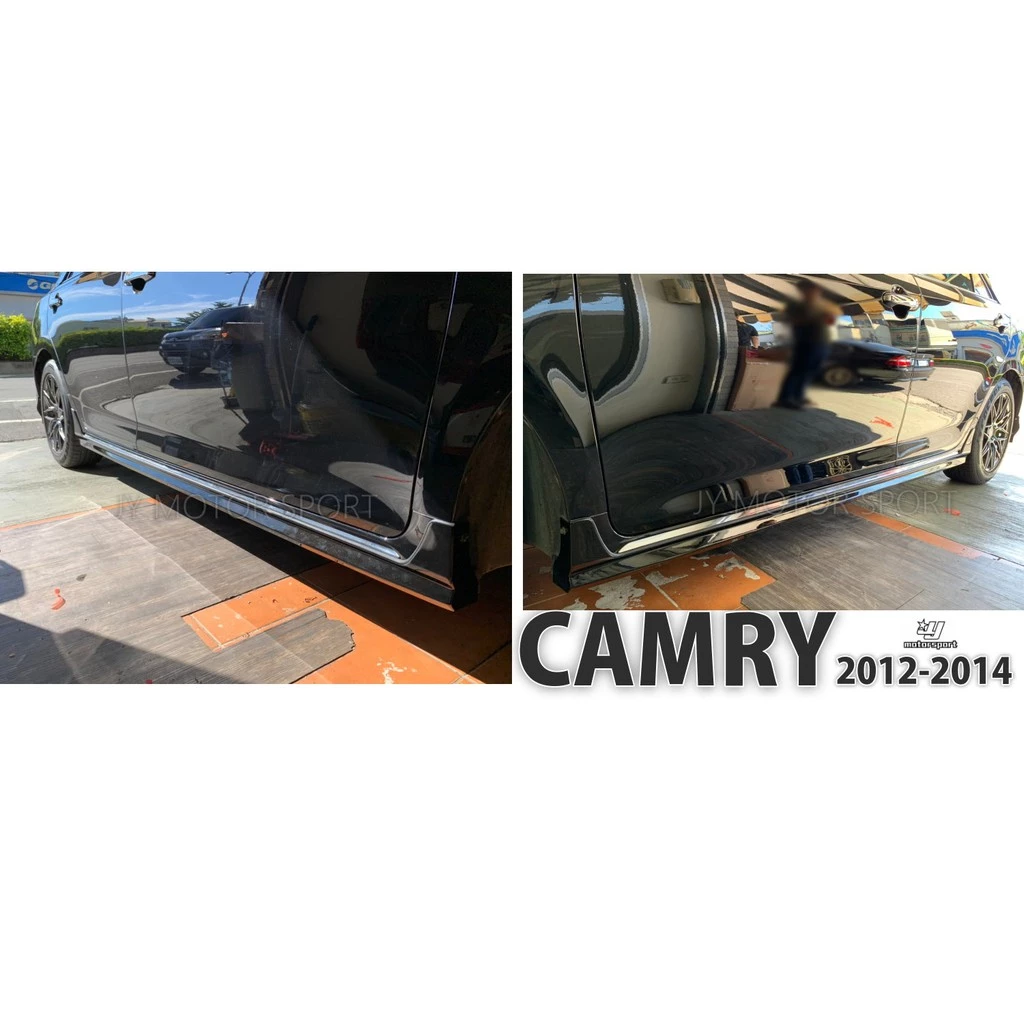 全新 TOYOTA 豐田 CAMRY 7代 12 13 14 年 原廠型 側裙 側群 含烤漆 也有素材