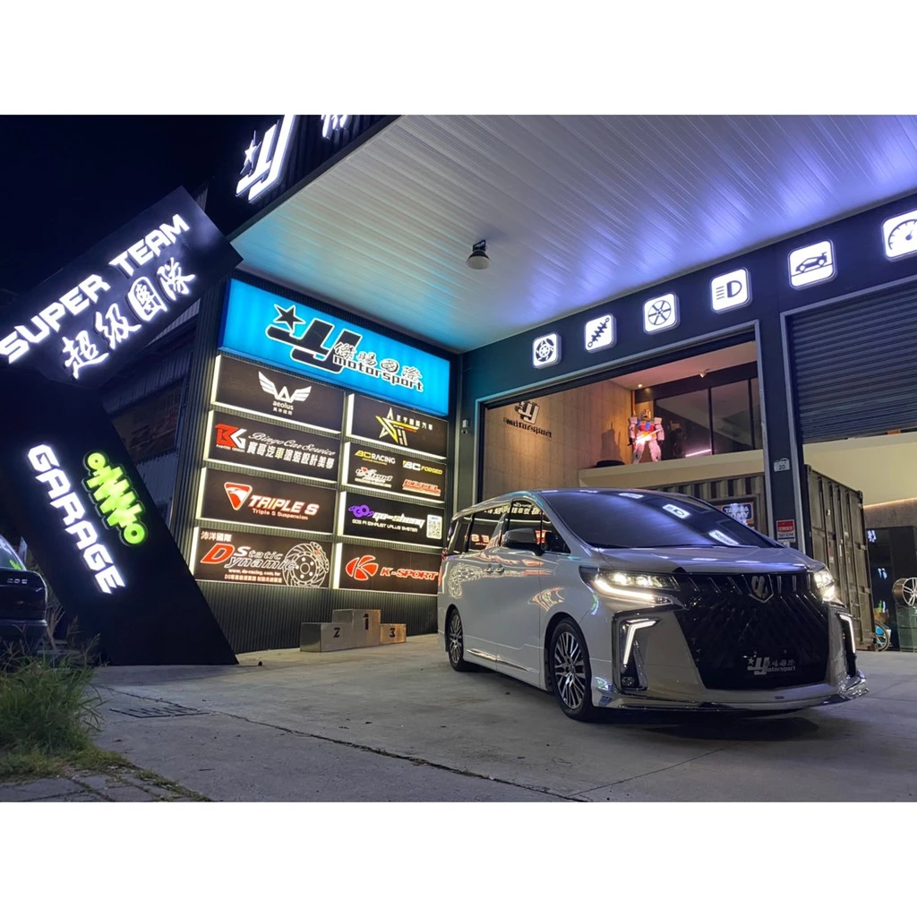 全新 TOYOTA ALPHARD 2020 20 年 最新款 WALD 款 前保桿 後下巴 側裙 素材