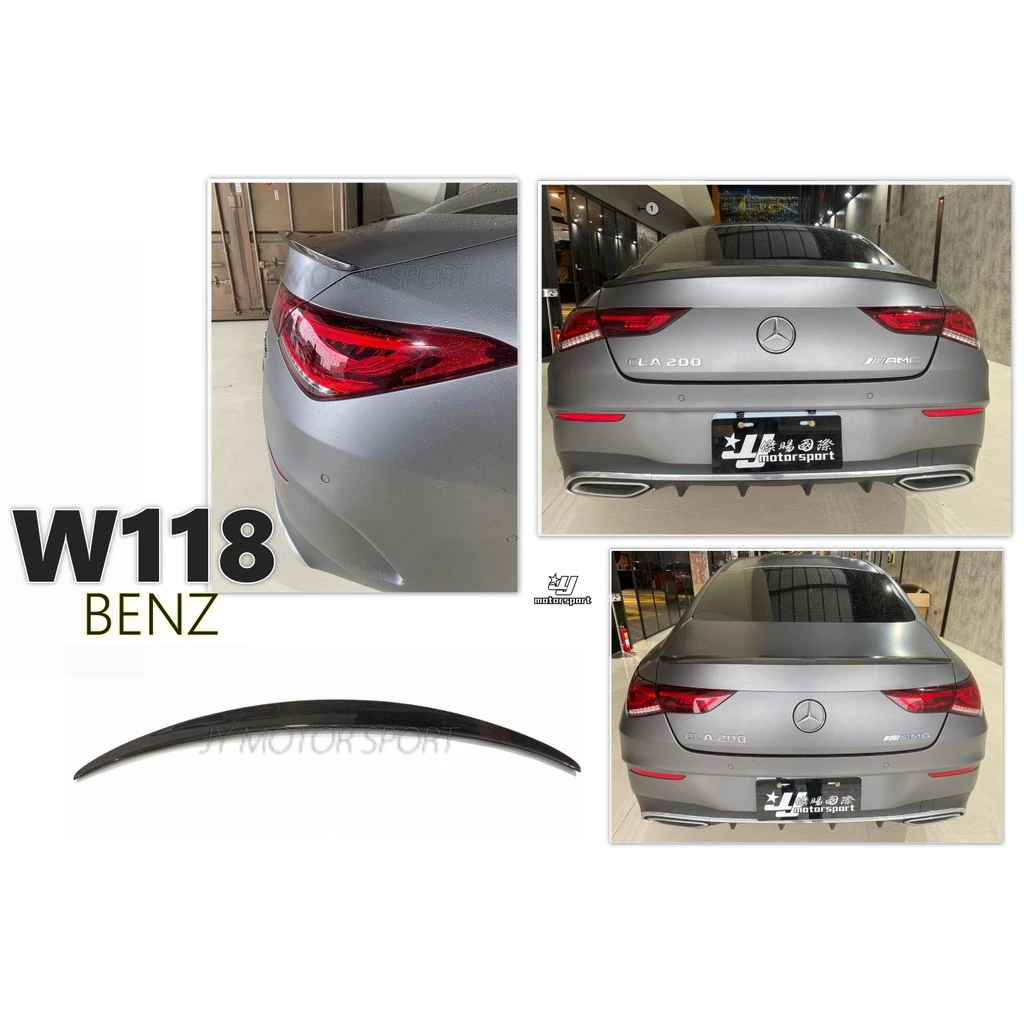 全新 BENZ 賓士 W118 CLA 200 250 AMG 碳纖維 CARBON 卡夢 尾翼 鴨尾