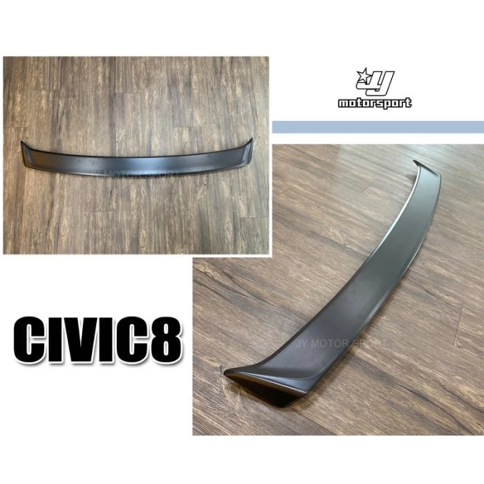 全新 HONDA CIVIC8 八代 喜美8代 K12 UH 原廠型 平貼 尾翼 鴨尾 素材