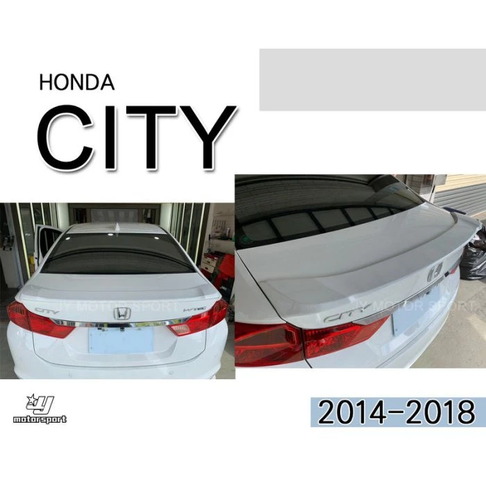 全新 HONDA CITY 14 15 16 17 18 19 20 2014 年 原廠型 鴨尾 尾翼 含烤漆