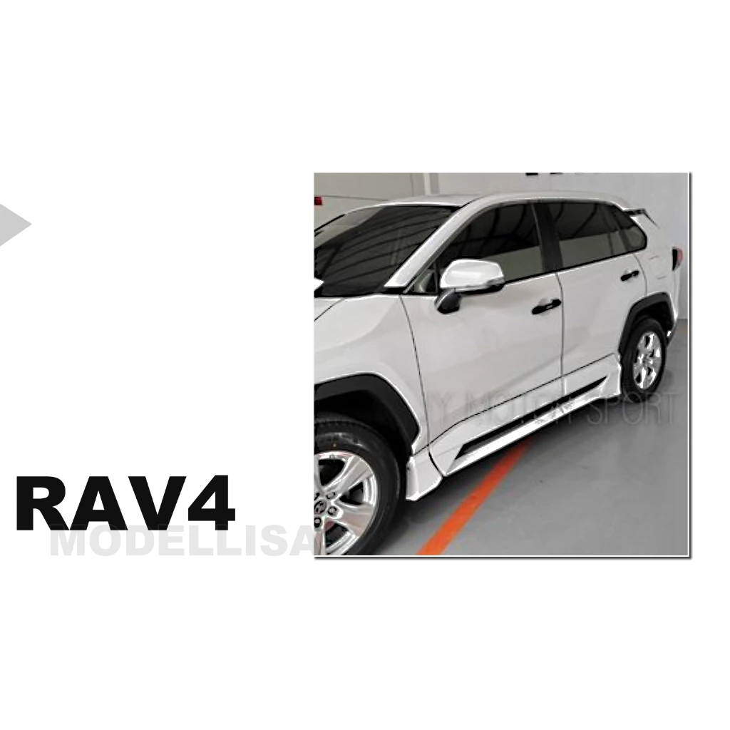 全新 RAV-4 RAV4 5 代 類MODELLISTA M版 前下巴 側裙 後下巴 含烤漆