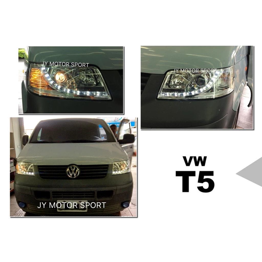 新 福斯 VW T5 03 04 05 06 07 08 09 LED R8 燈眉 晶鑽 魚眼 大燈 T5頭燈