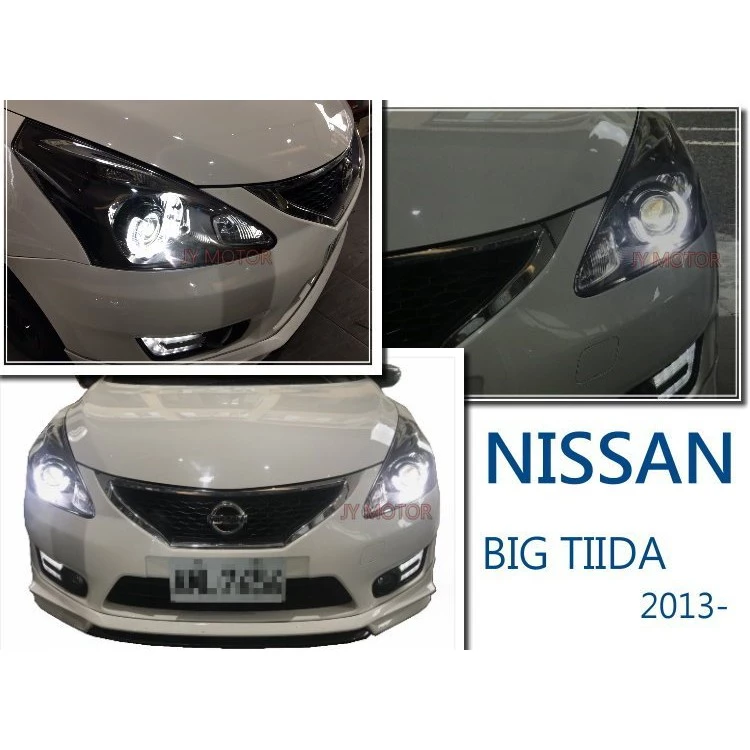 NISSAN BIG TIIDA 客製化 3D光圈 + 雙光遠近魚眼 + 內殼燻黑 大燈 搭配LED驗車