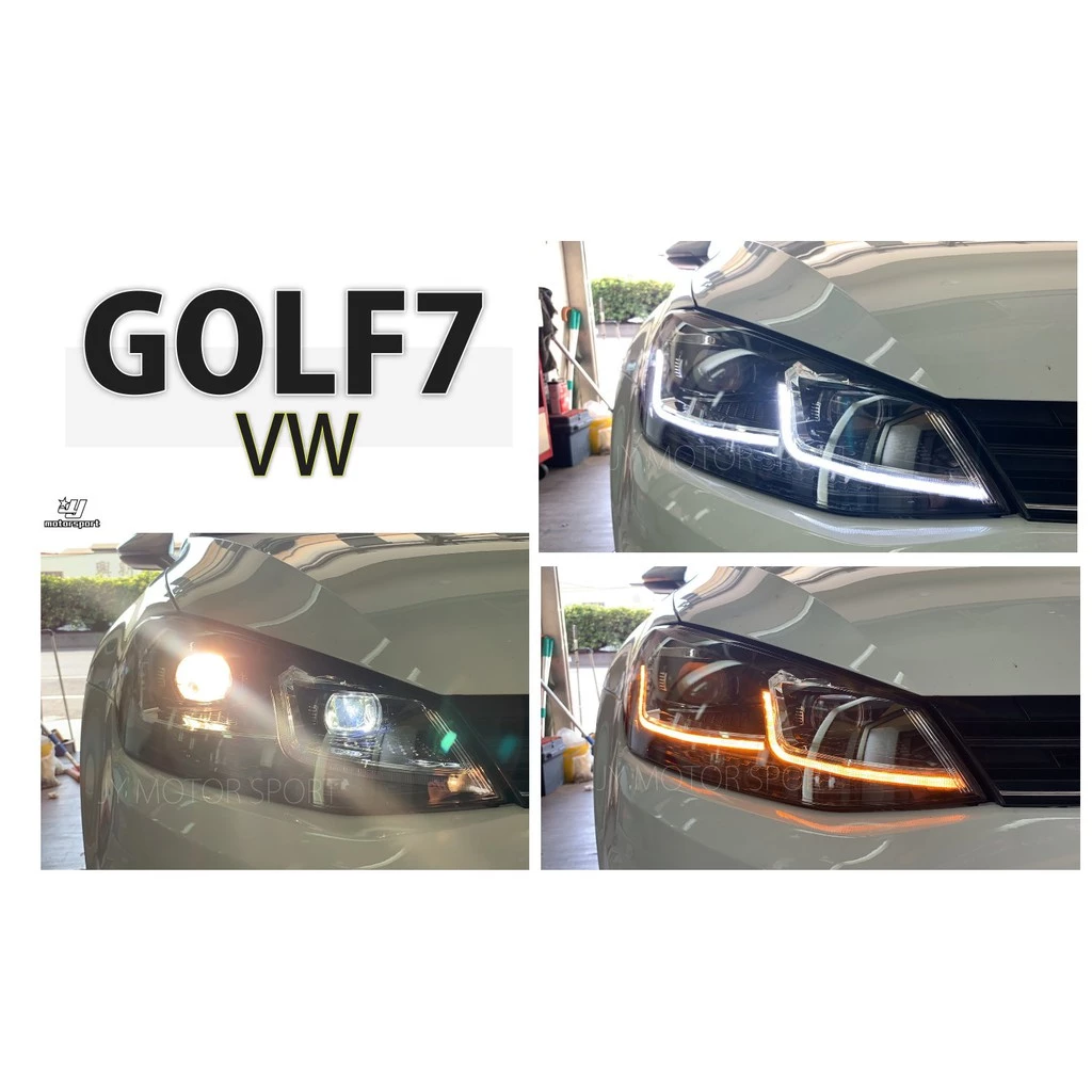 全新 福斯 GOLF 7 GOLF 7代 7.5代 跑馬 雙功能 日行燈 內建遠燈LED 四魚眼大燈 銀飾條
