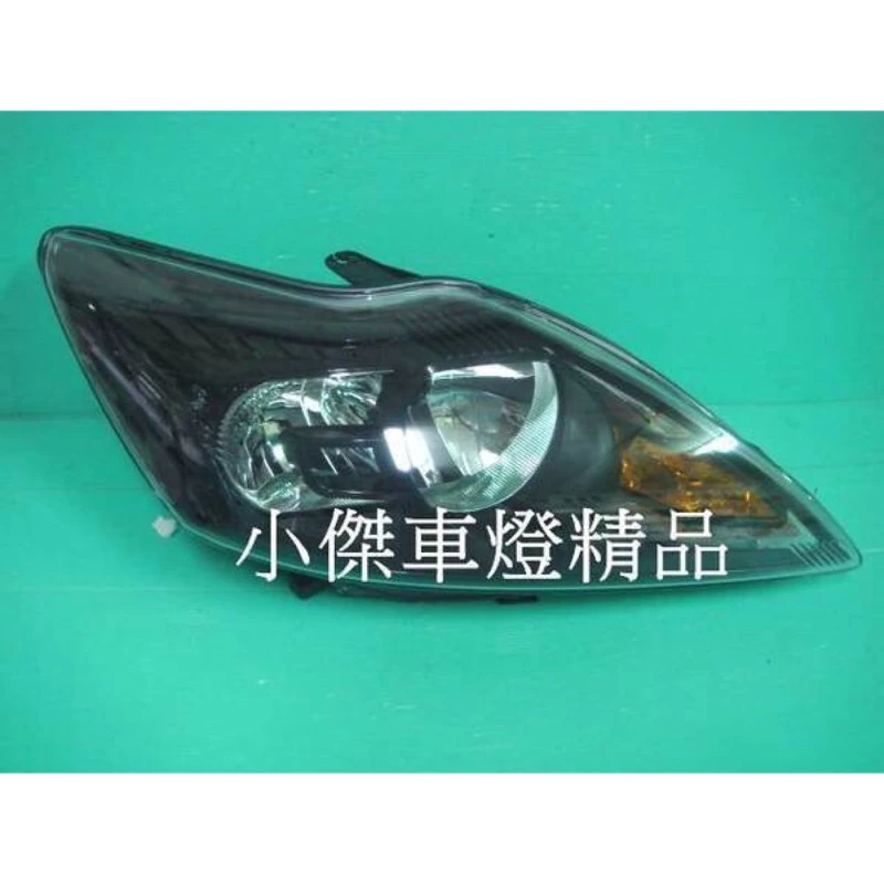 全新福特 FORD FOCUS 09 10 11 年 原廠型 黑框 / 晶鑽 大燈 頭燈 單顆2400