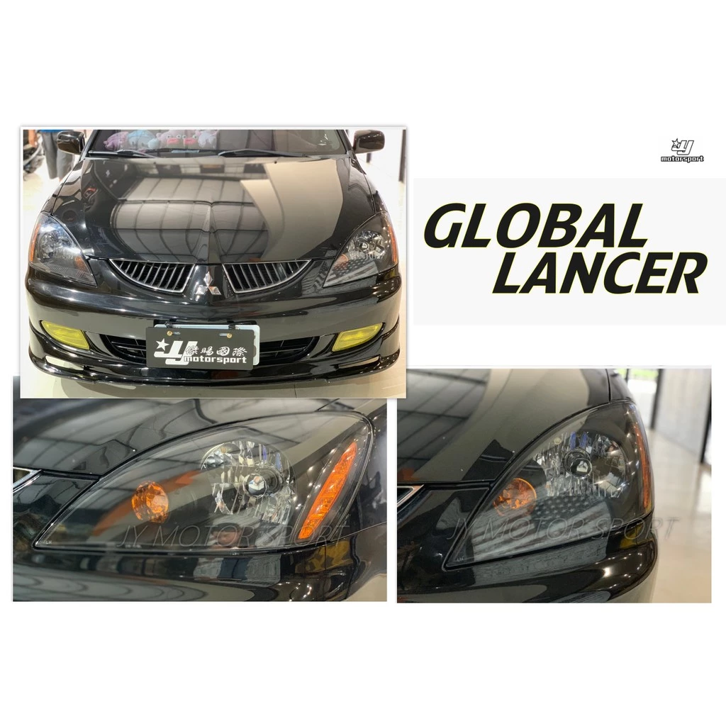 全新 VIRAGE 03 GLOBAL LANCER 黑框 黃邊 大燈 頭燈 一顆1550元