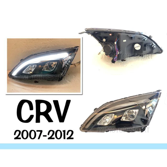 全新 HONDA CRV 3代 3.5代 07 08 09 10 11 年 類賓士 燈眉 R8光條 魚眼 大燈