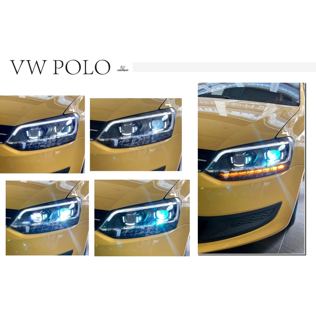 全新 VW 福斯 POLO 2011-2014 類TIGUAN式樣 導光 方向燈跑馬 大燈