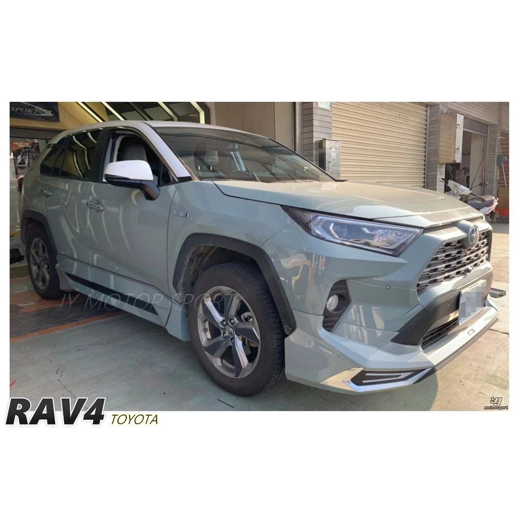 全新 RAV-4 RAV4 五代 19 20 日規 TRD版 側裙 空力套件 含烤漆