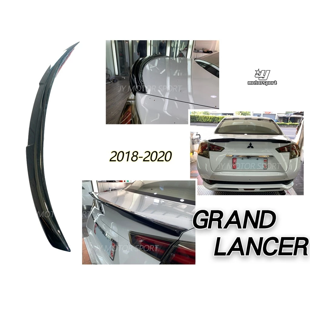 全新 三菱 GRAND LANCER 2018 2019 18 19 20 W款 尾翼 亮黑
