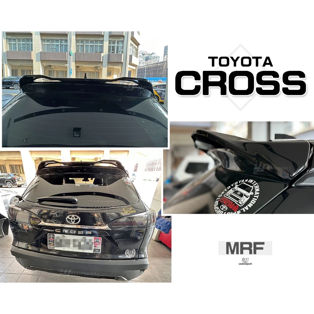 全新TOYOTA COROLLA CROSS 2020 2021 20 21 年 MRF 惡魔 尾翼 含烤漆