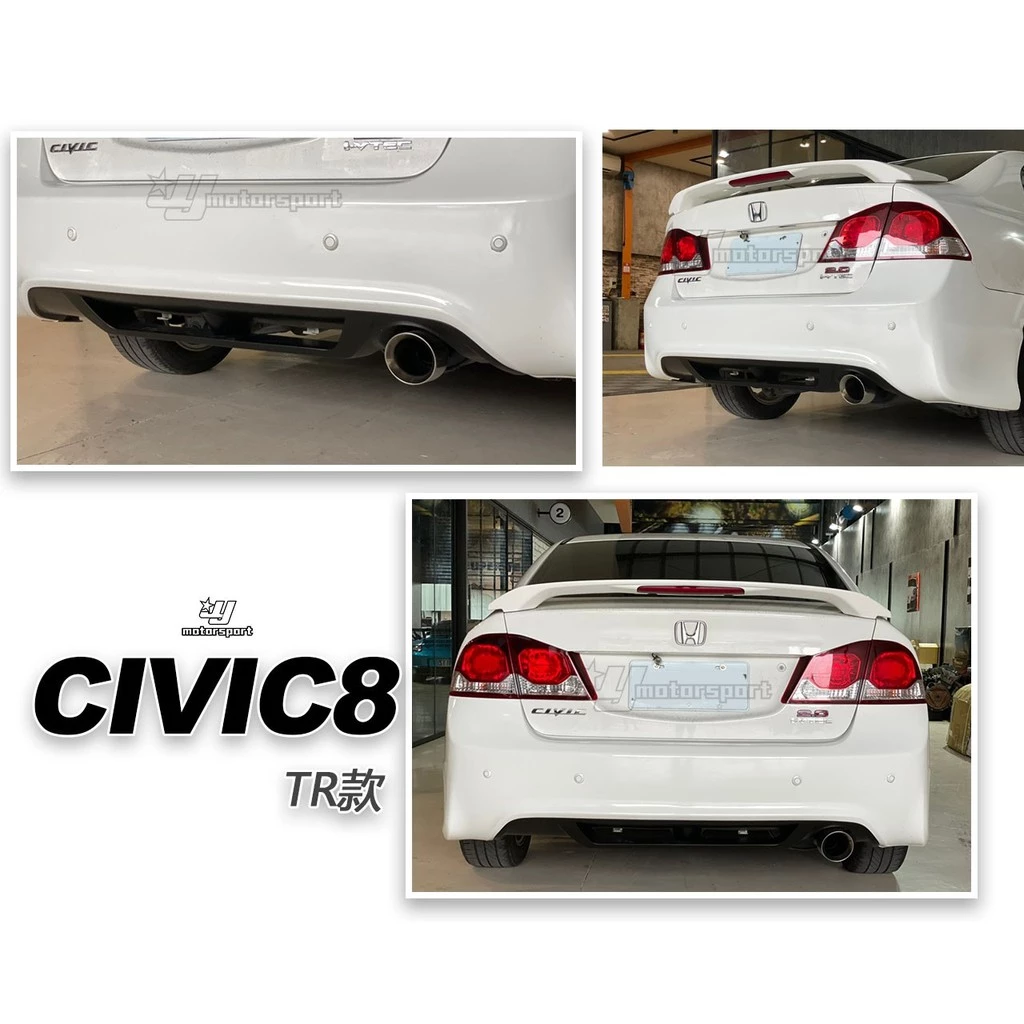 全新 HONDA K12 CIVIC8 八代 TR TYPE-R 前保桿 側裙 後保桿 含烤漆