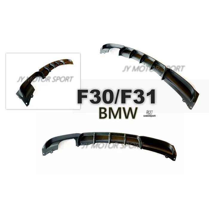 全新 BMW F30 F31 M-TECH P款 單邊雙出 後下巴 素材