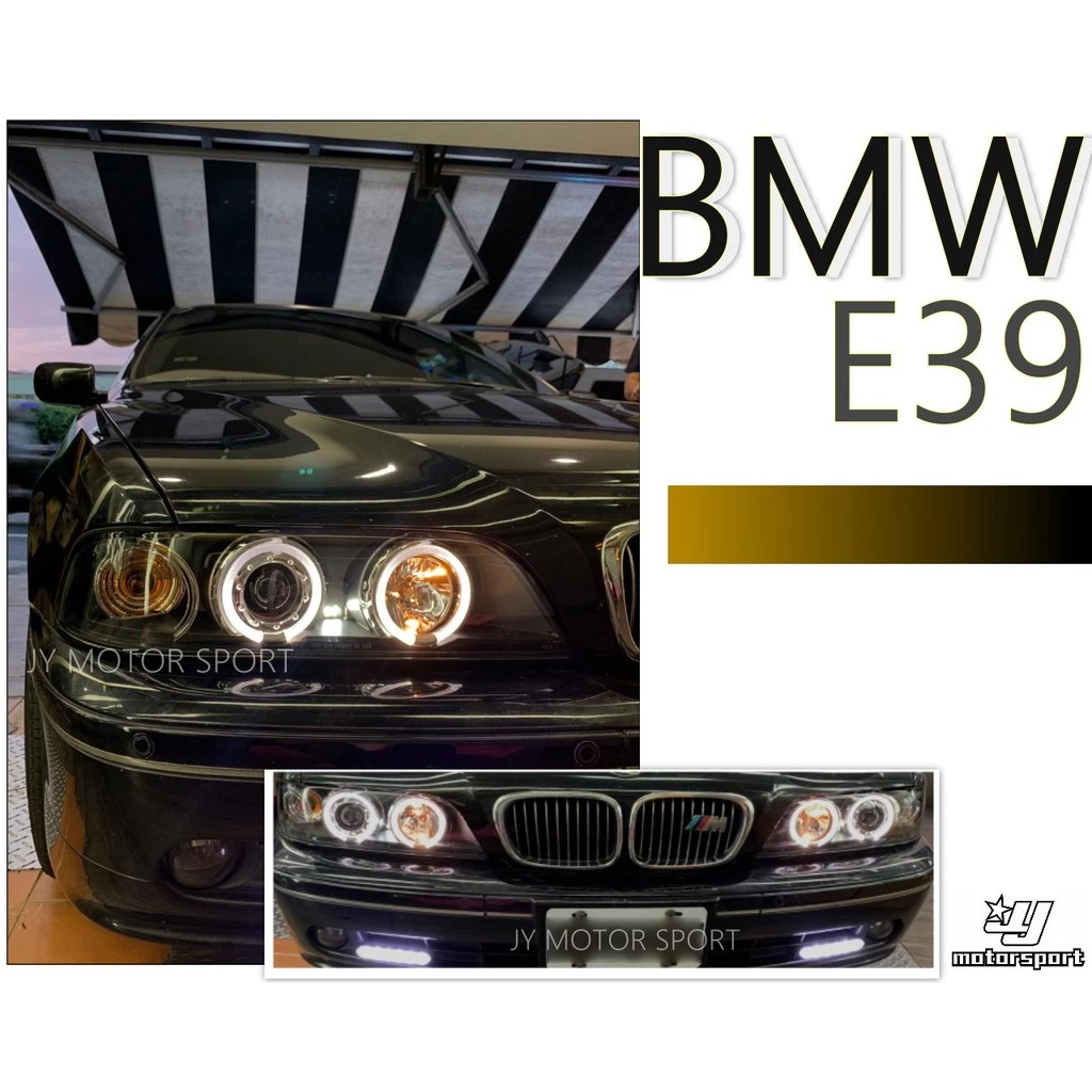 全新 寶馬 BMW E39 95-02年 黑框 光圈 魚眼 大燈 頭燈 一組5700元 SONAR秀山製