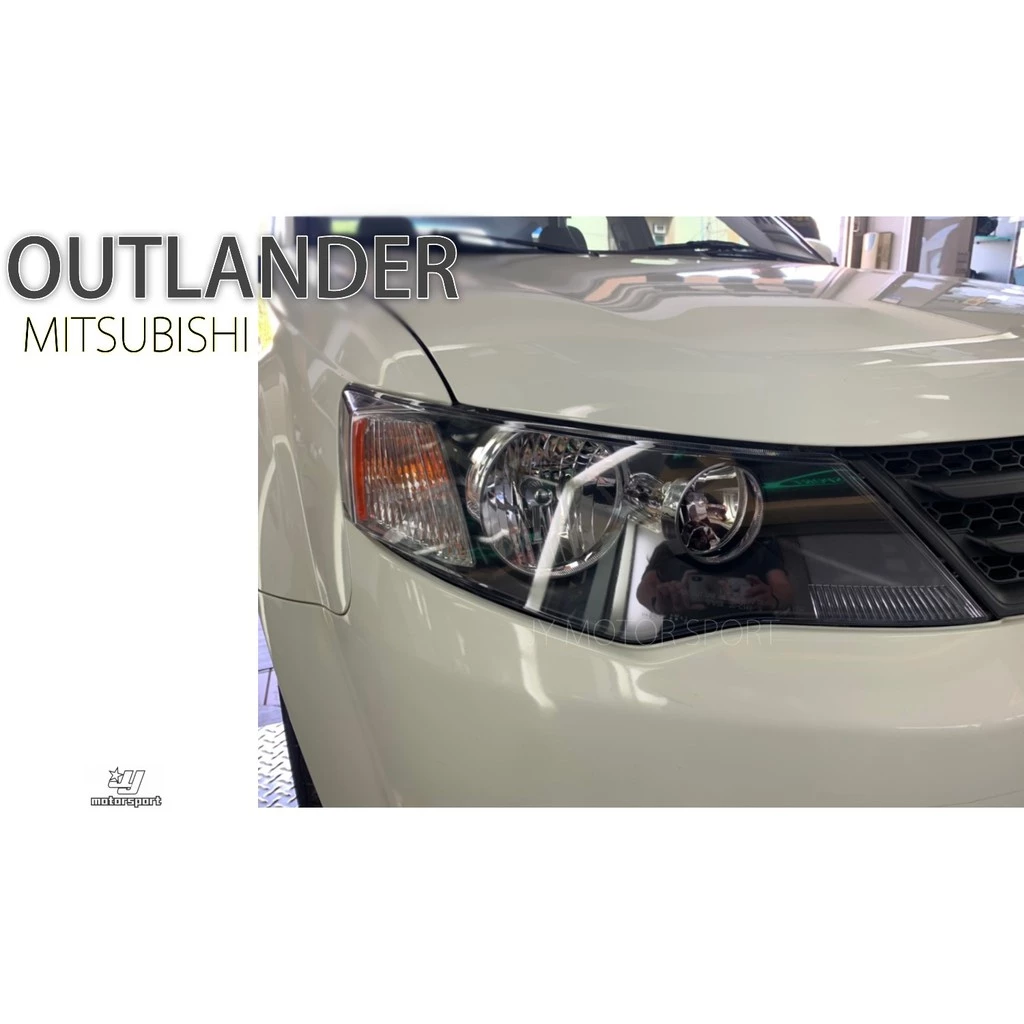 全新 三菱 OUTLANDER 08 09 10 年 原廠型 黑框 黃角 頭燈 大燈 一個3200