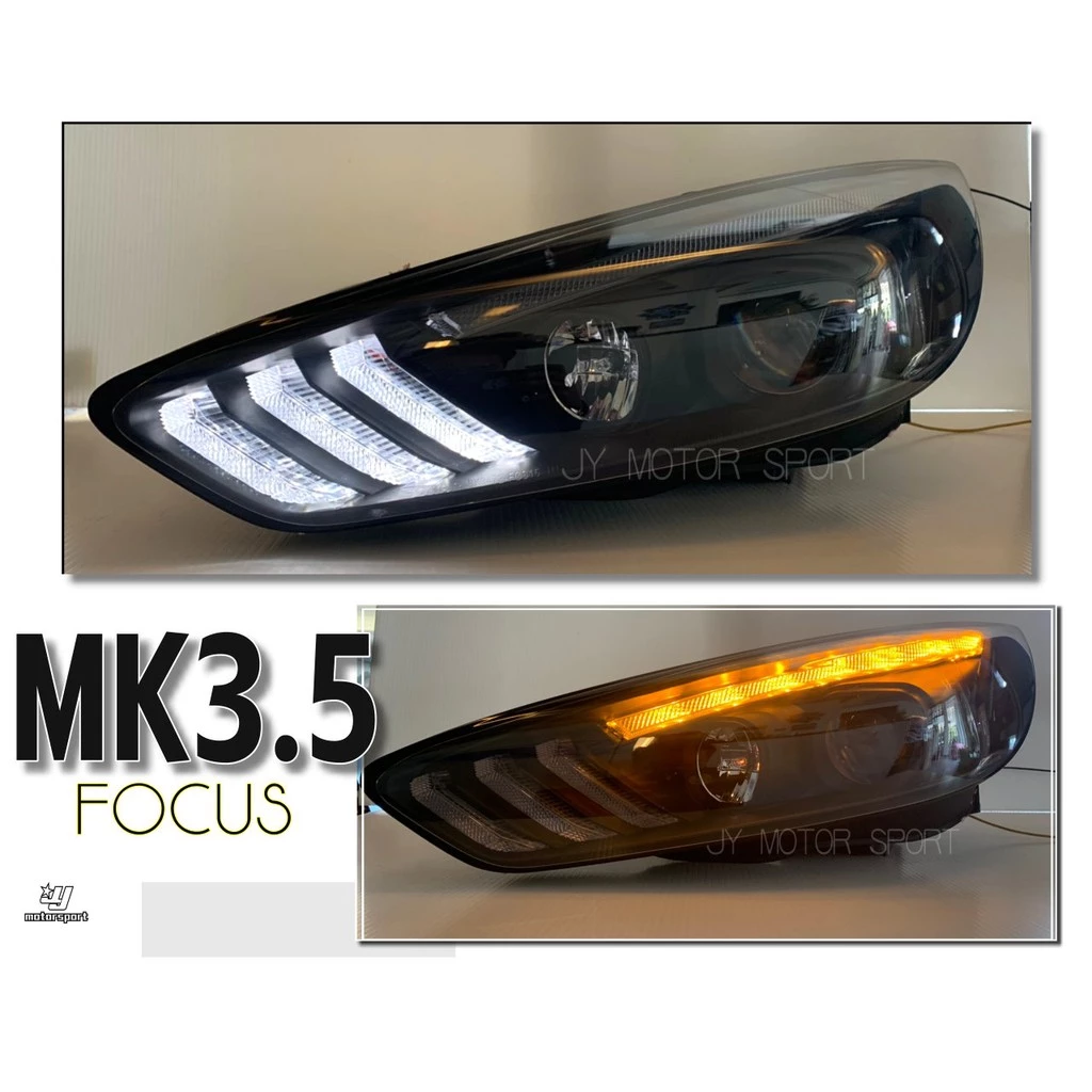 福特 ford FOCUS MK3.5 15 16 17 年 類野馬 R8 魚眼 跑馬方向燈 大燈 頭燈 改版
