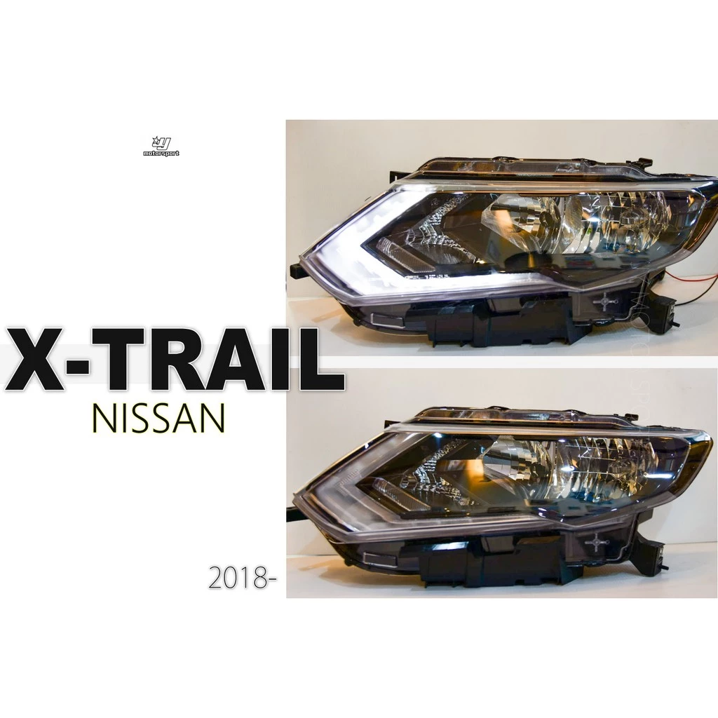 全新 NISSAN X-TRAIL X TRAIL 18 19 年 原廠型 無HID版 大燈 一顆