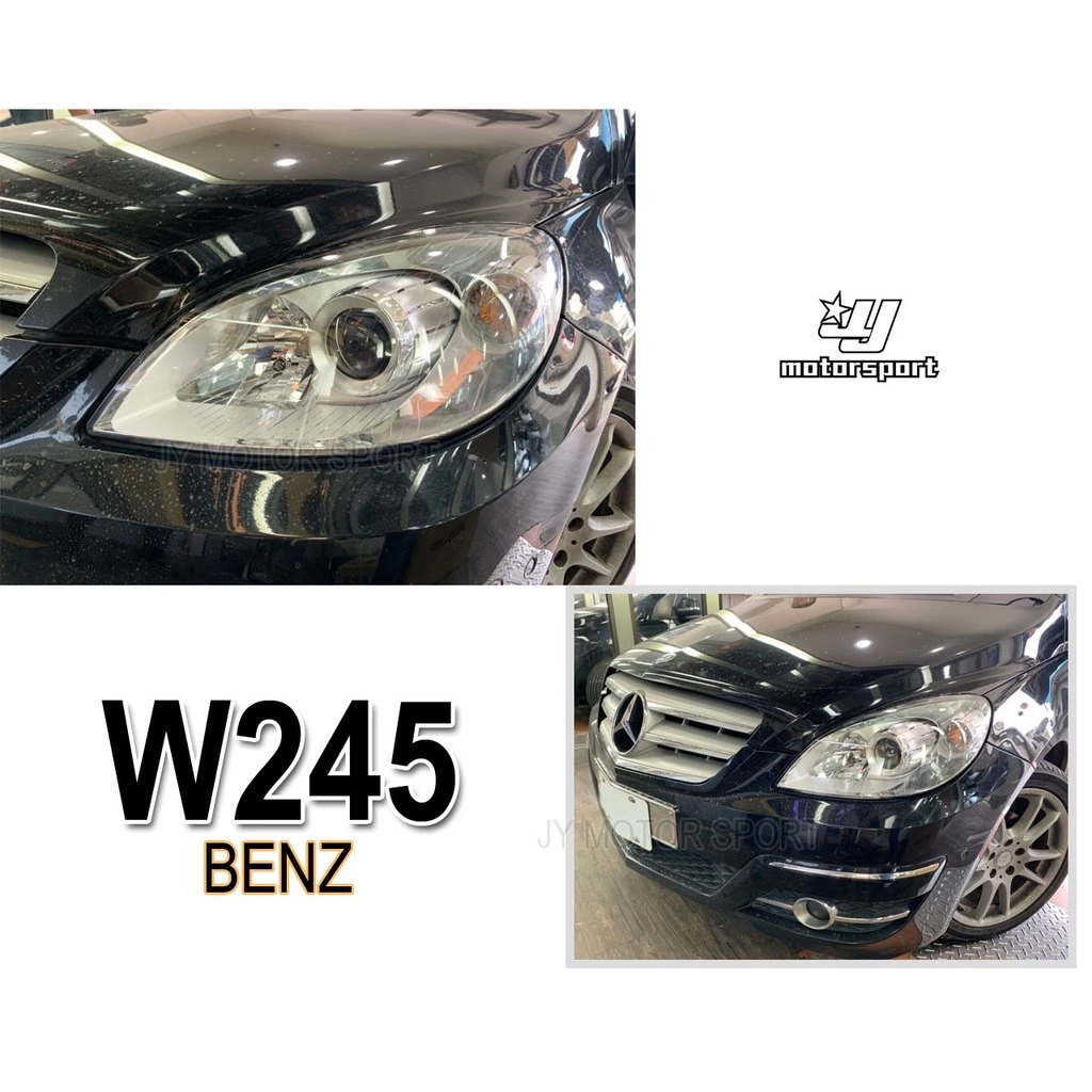 全新 賓士 BENZ W245 B-CLASS B CAR 原廠型 晶鑽 魚眼大燈 一顆3500元