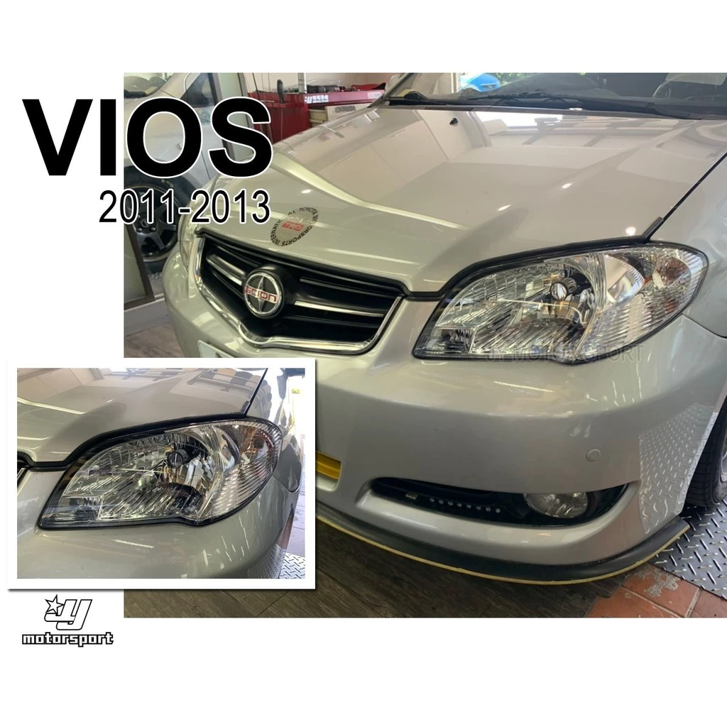 全新 TOYOTA VIOS 原廠型 晶鑽 大燈 頭燈 2011 2012 2013 年 含電調馬達