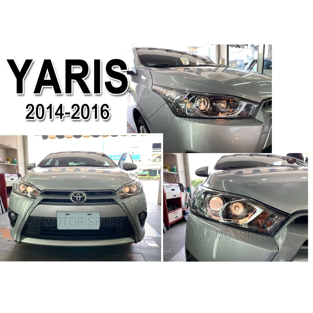 新 TOYOTA YARIS 14 15 16 2014 2015 原廠型 副廠 魚眼 大燈 一顆2800