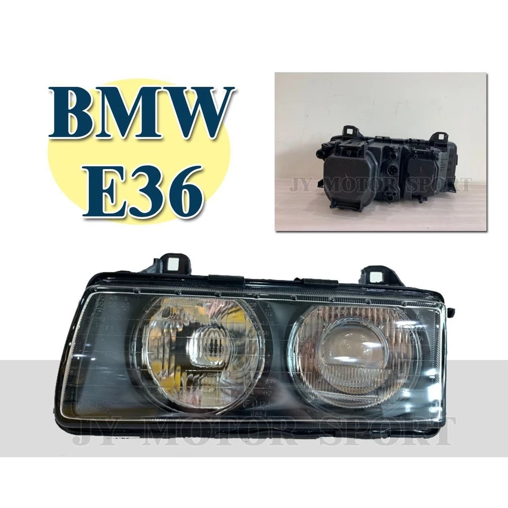 全新 寶馬 BMW E36 原廠型 副廠 歐規 玻璃 H1 魚眼 大燈 頭燈 一顆1900元 DEPO製