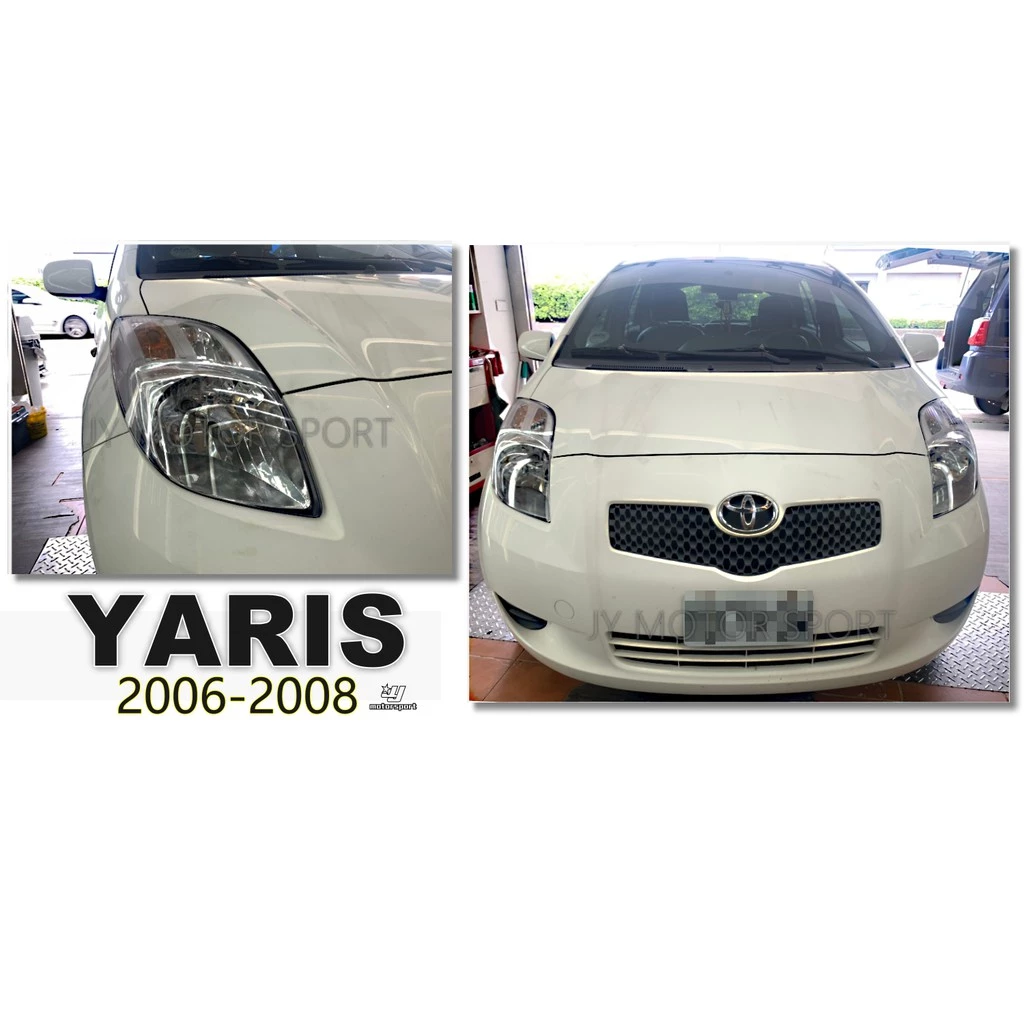 全新 TOYOTA YARIS 06 07 08 09 年 原廠型 副廠 晶鑽 大燈 頭燈 一顆1800元