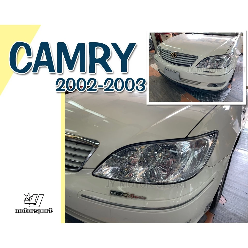 全新 TOYOTA CAMRY 02 03 2002 年 5代 原廠型 晶鑽 大燈 頭燈 一顆1900元