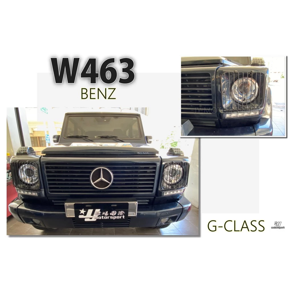 全新 賓士 BENZ W463 G-CALSS G55 G320 G350 G500 晶鑽 魚眼 大燈 頭燈
