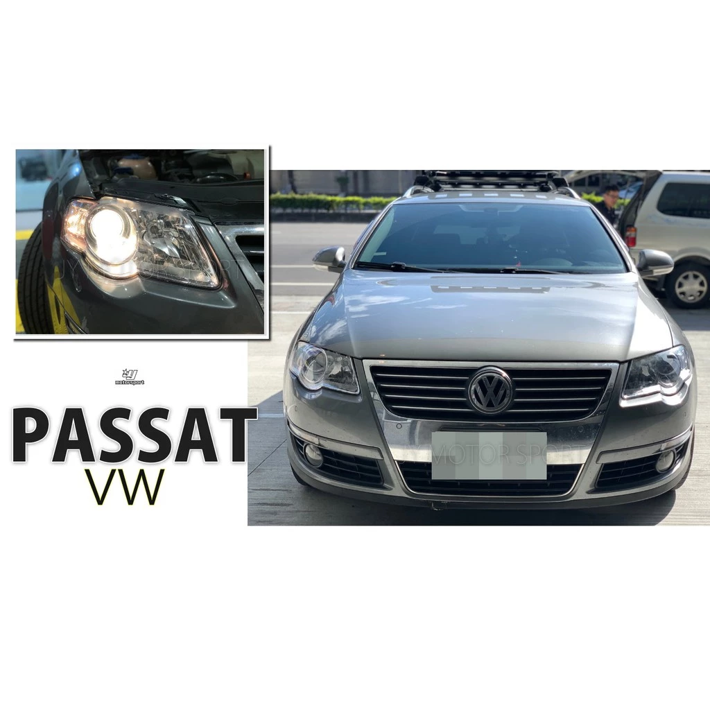 全新 VW PASSAT 06年後 B6 原廠型 晶鑽 魚眼 大燈一顆 2700元