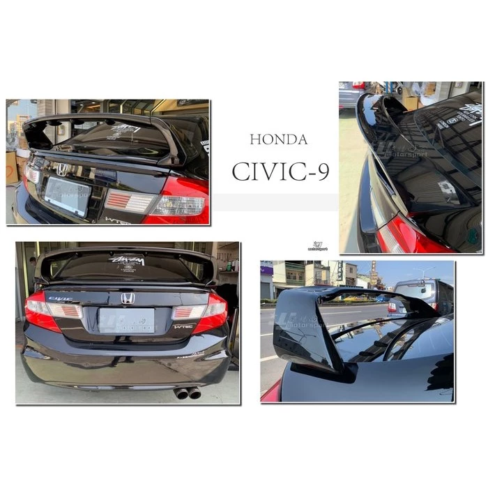 全新 本田 HONDA 喜美九代 CIVIC 9 9代 K14 MT 款 四件式 CIVIC9 尾翼 素材