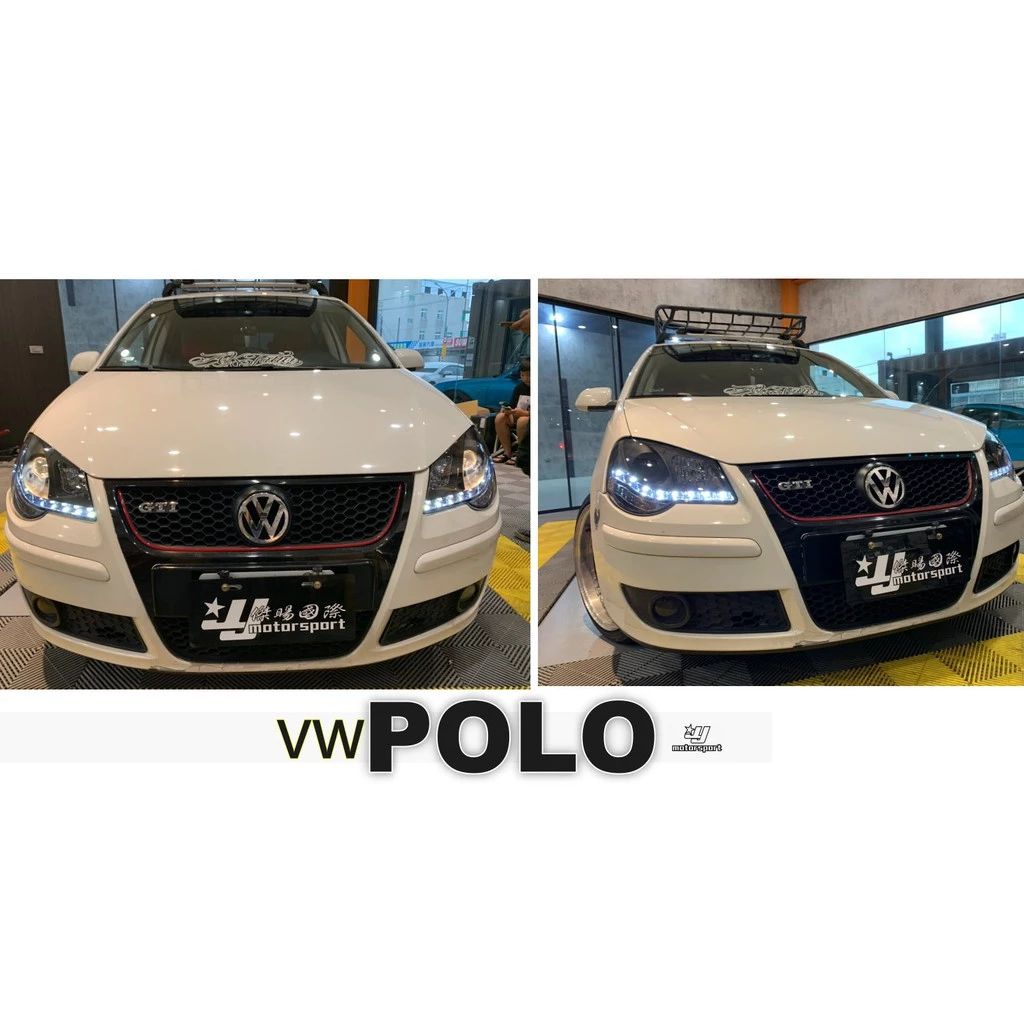全新 VW 福斯 POLO 05 06 07 年 9N3 黑框 R8 燈眉 DRL 魚眼 大燈 頭燈