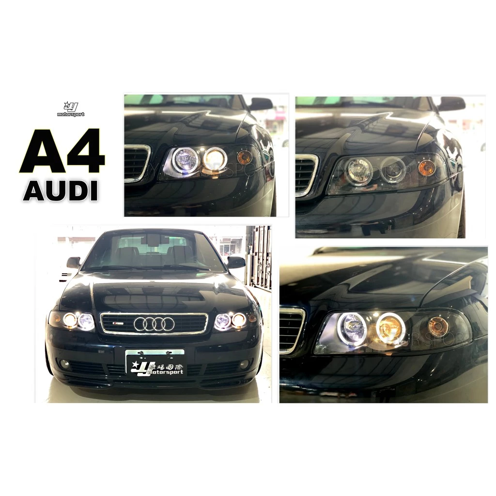 實車 AUDI A4 99 00 年 一體成形 黑框 光圈 魚眼 大燈 頭燈 1組4000