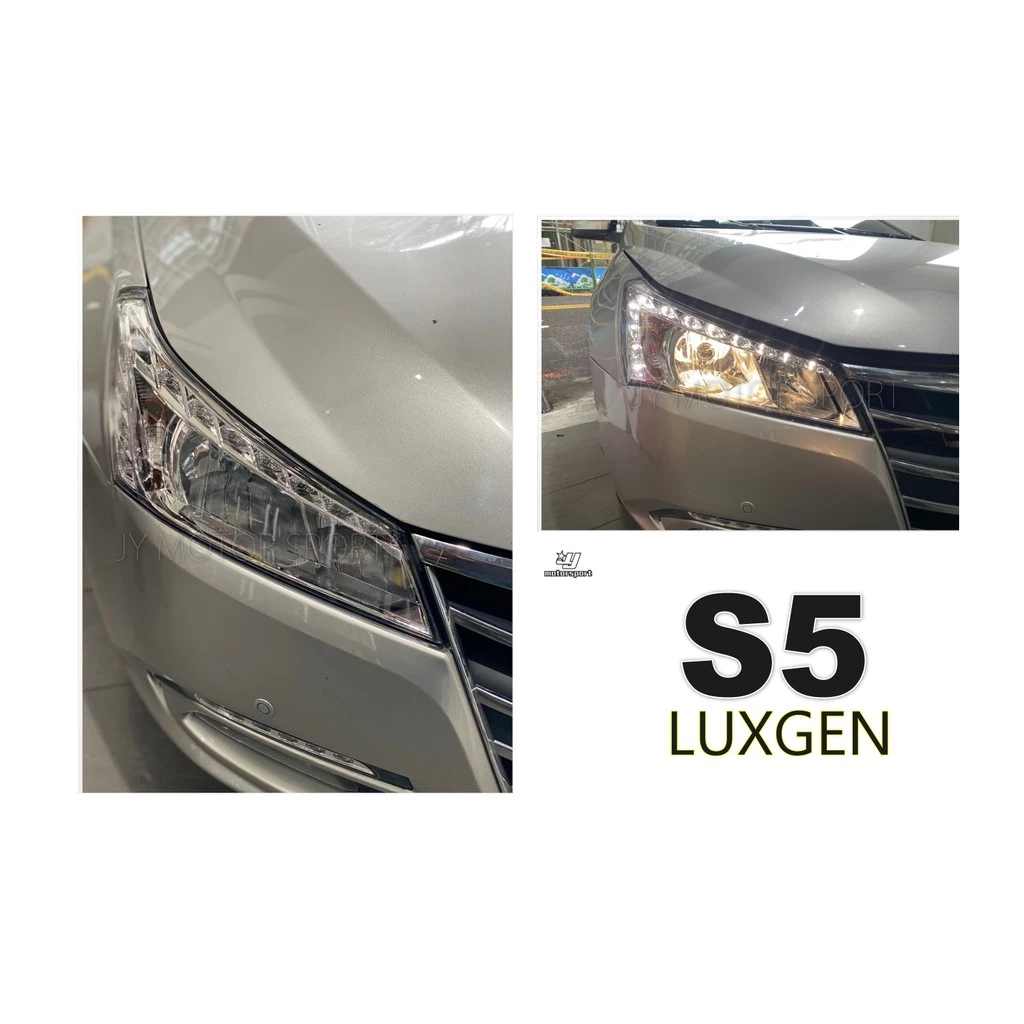 全新 納智捷 LUXGEN S5 2012 2013 12 13 年 原廠型 大燈 一顆3200