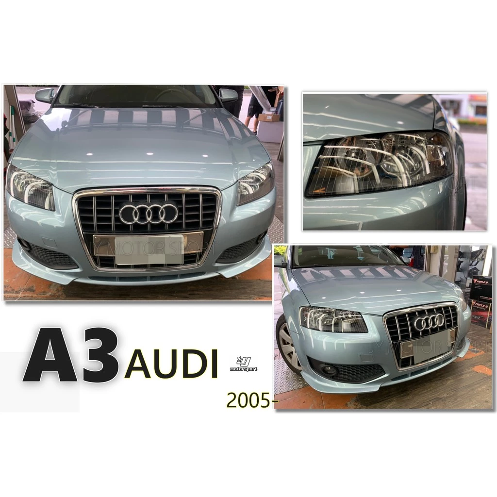 全新 奧迪 AUDI A3 05 06 07 08 年 大燈 原廠型 無HID版 一顆2400