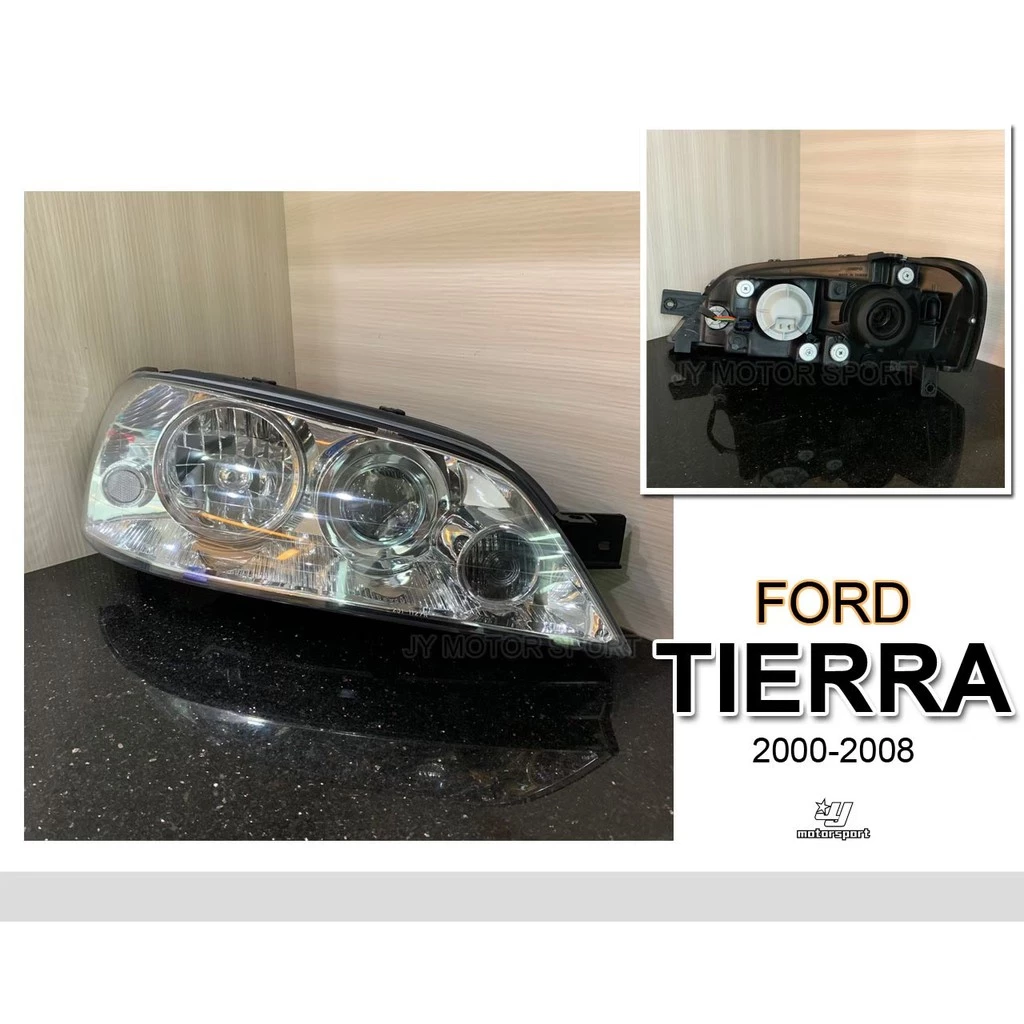 全新 TIERRA LS SE RS XT 00 - 08年 原廠型 晶鑽 大燈 一顆2000