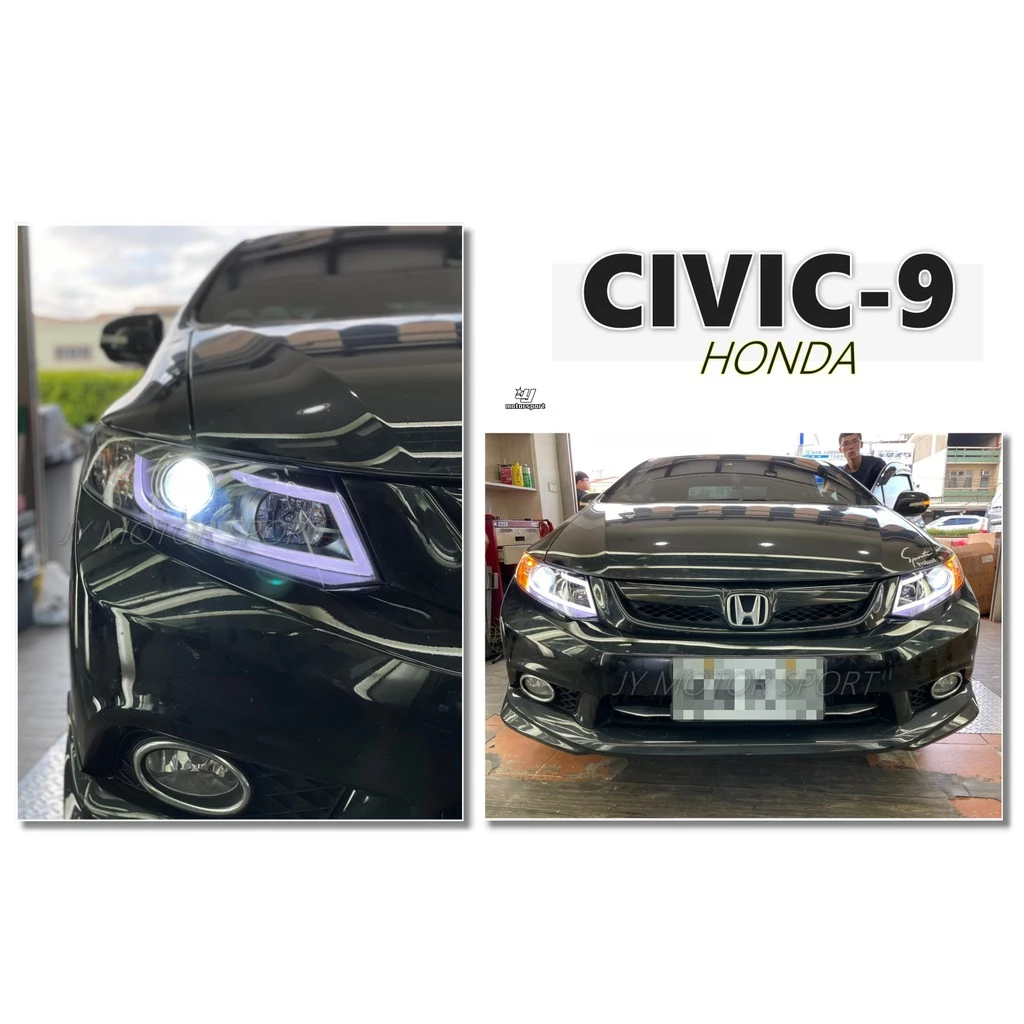 全新 Honda 喜美 九代 CIVIC9 CIVIC 9 9代 k14 R8 燈眉 大燈 車燈