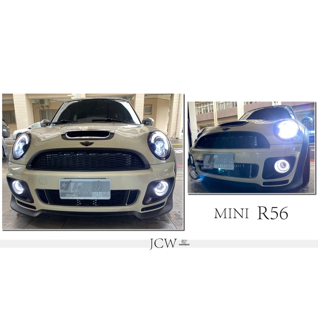 全新 BMW 寶馬 MINI COOPER R56 07-12 年 JCW 樣式 前保 前保桿 空力套件
