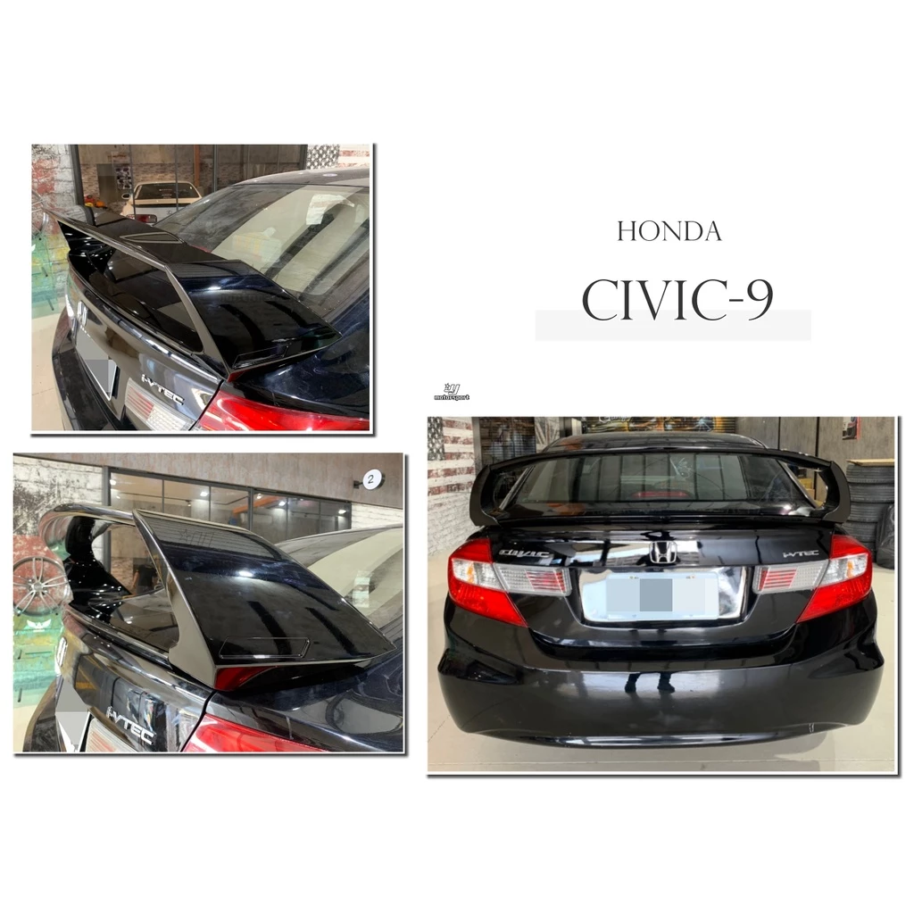 新 HONDA CIVIC 9 喜美 9代 k14 CV9 RR 4件式 擾流版 CIVIC9 尾翼 ABS材質