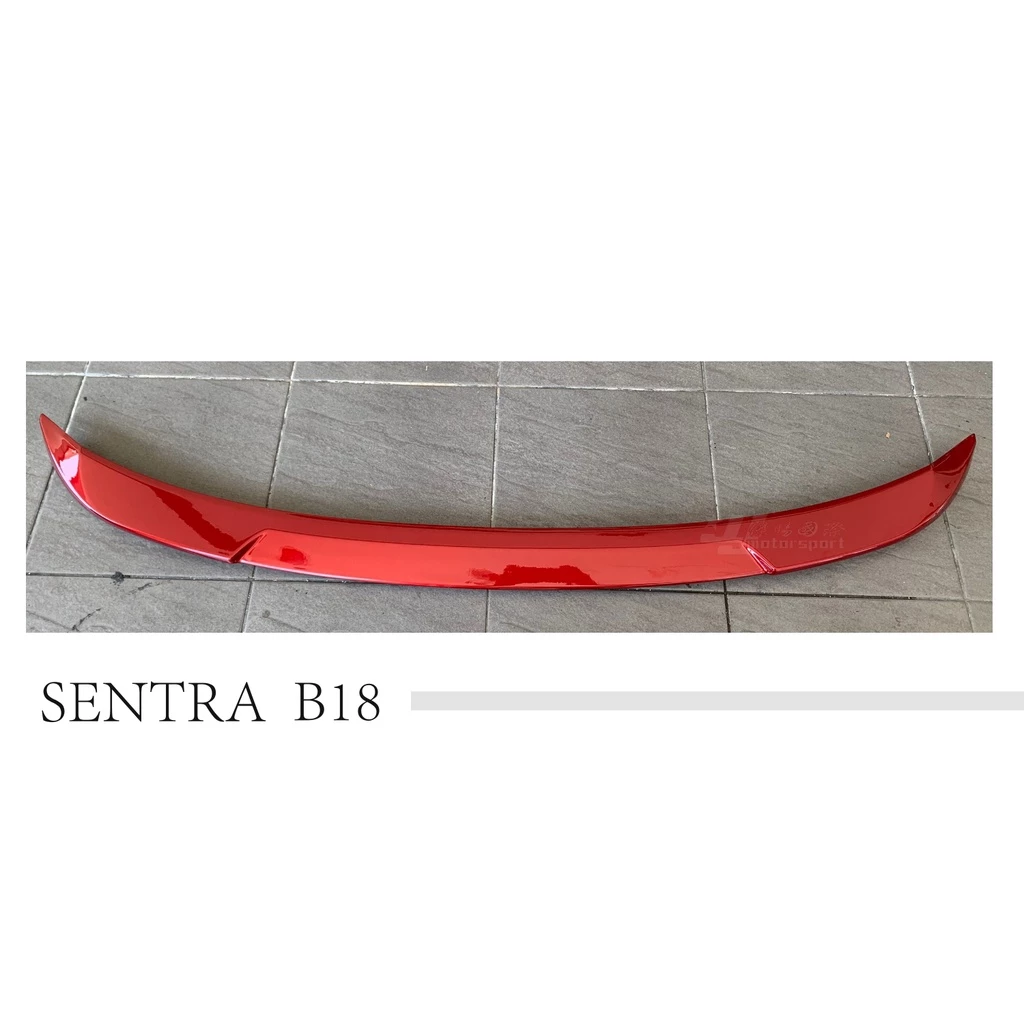 全新 SENTRA B18 20 21 22 年 原廠型 尾翼 擾流版 鴨尾 含烤漆