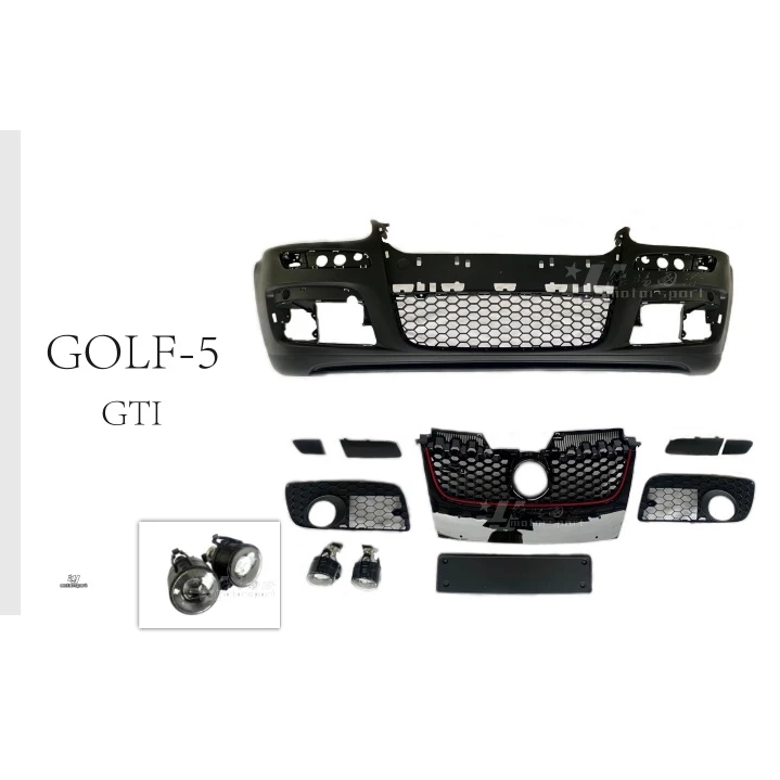 全新 vw 福斯 golf 5代 golf 05年 GTI GOLF5代 GTI 前保桿 含水箱罩 前大包 素材