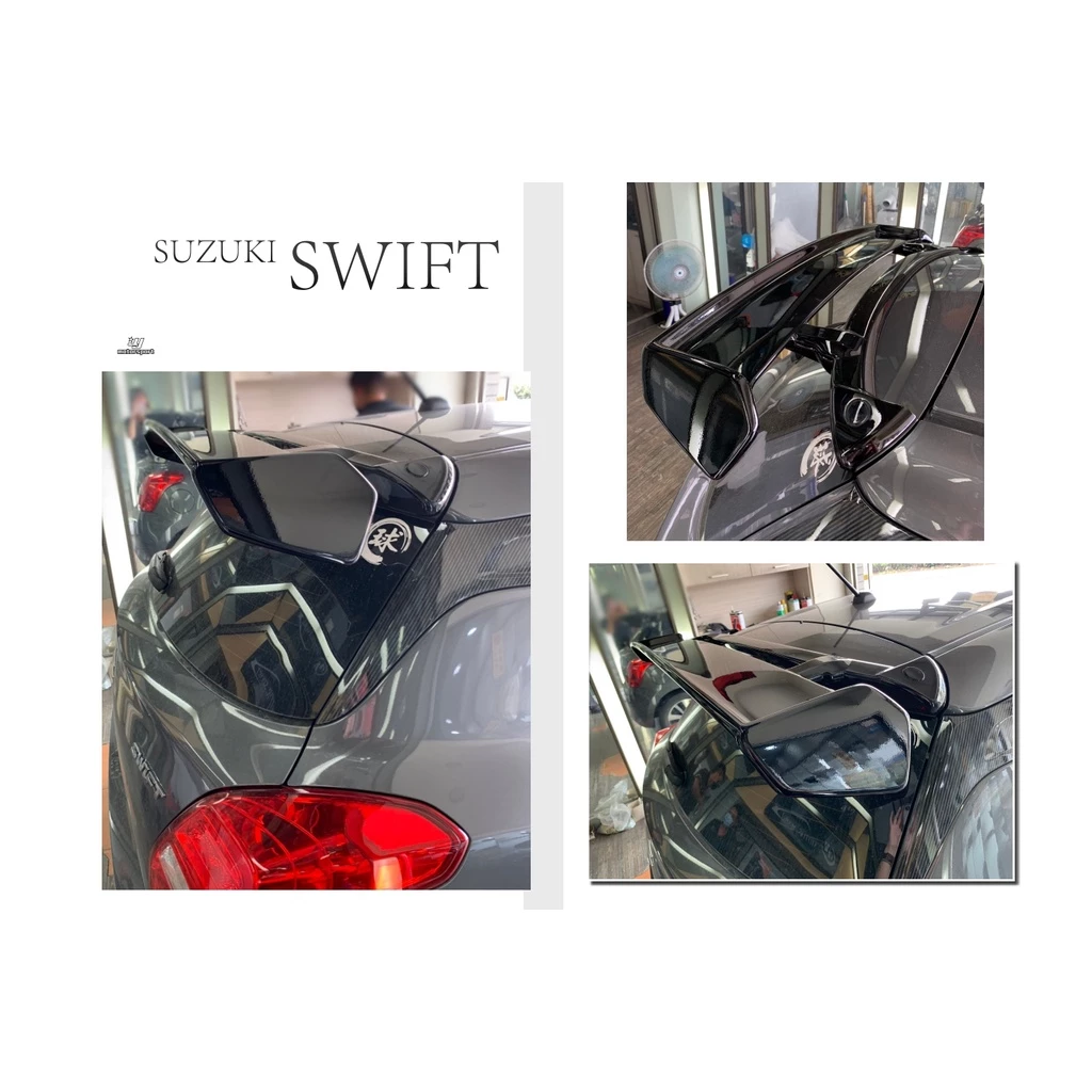 全新 鈴木 SUZUKI SWIFT 18 19 20 21 22類 MONSTER 尾翼 M版 擾流板 含烤漆